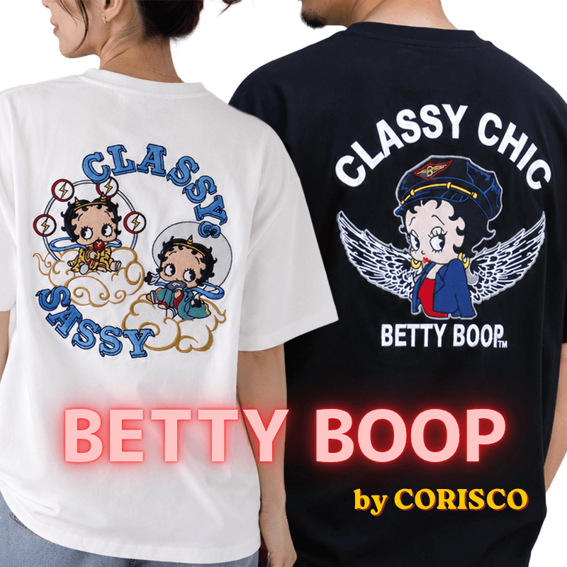 【CORISCO/コリスコ】ベティちゃん好き必見!刺しゅうたっぷりごほうびTシャツが4,290円!!