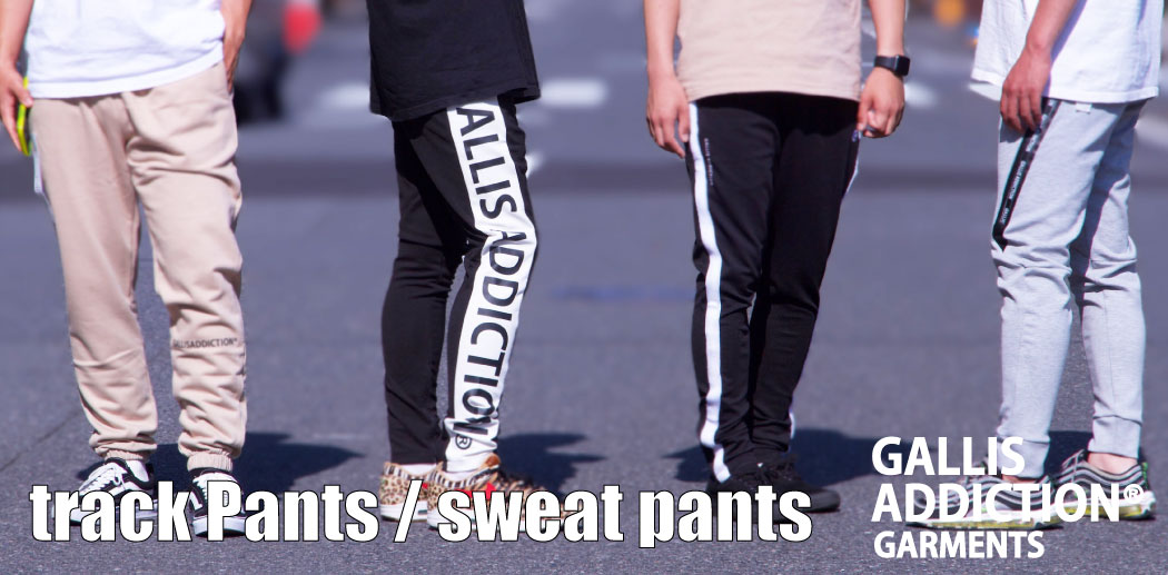 big bazaar track pants