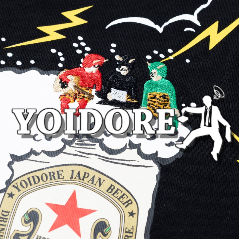 ブランドバッグ通販サイト Dance With メンズ ロゴ刺繍 Dragonストレートレッグパンツ メンズウェア