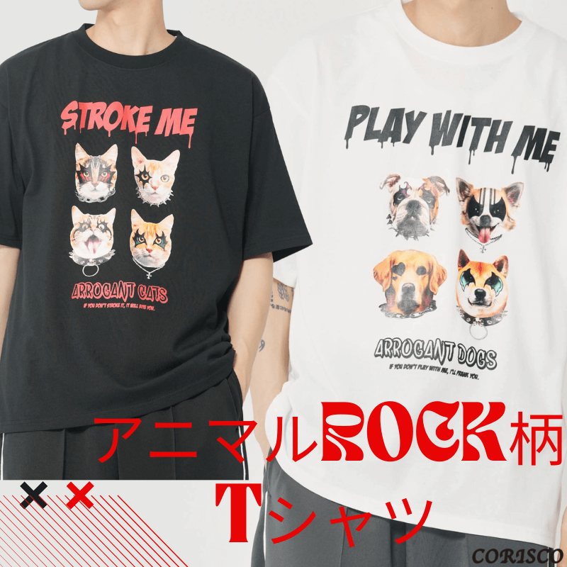 【CORISCO／コリスコ】キターーー！ROCKなワンちゃんネコちゃん登場！！