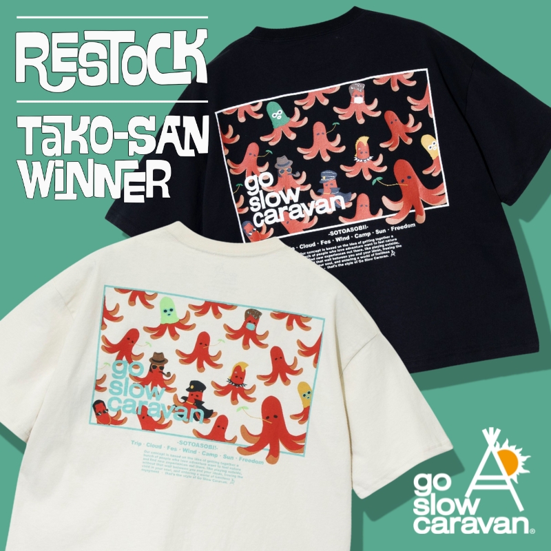 《go slow caravan》タコさんウィンナー☆スクエアLOGOバックプリントシリーズ追加生産入荷です！