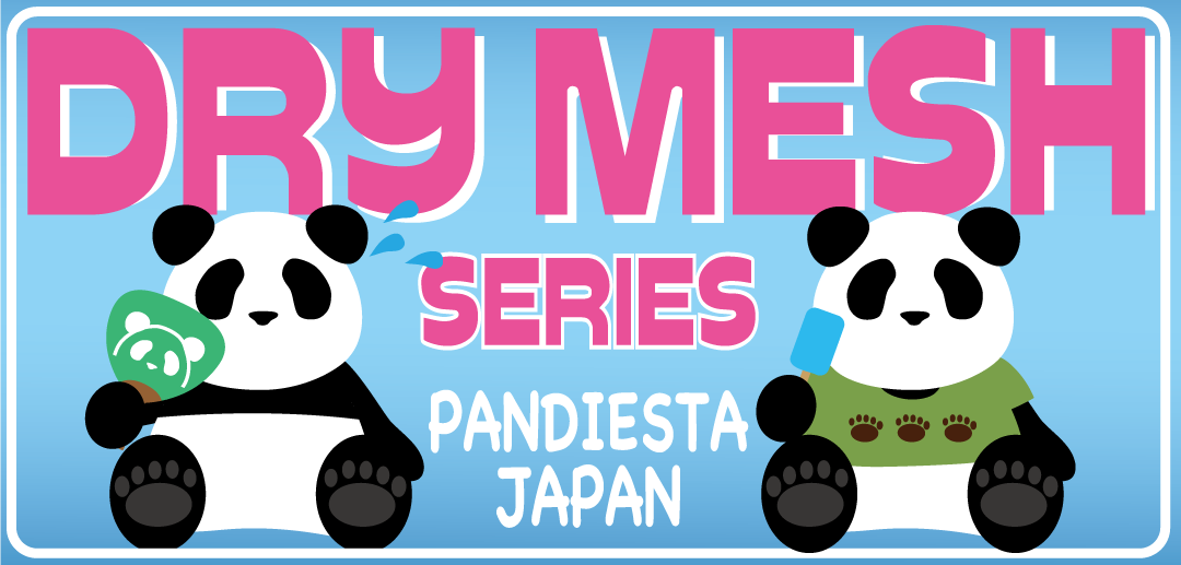 【PANDIESTA】DRY MESH 2025 その2