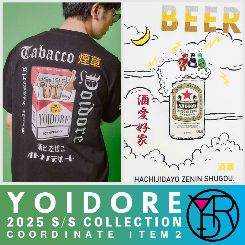 【JACKROSE】YOIDOREの特別なアイテムで夏のお出掛けをもっともっと楽しく!!