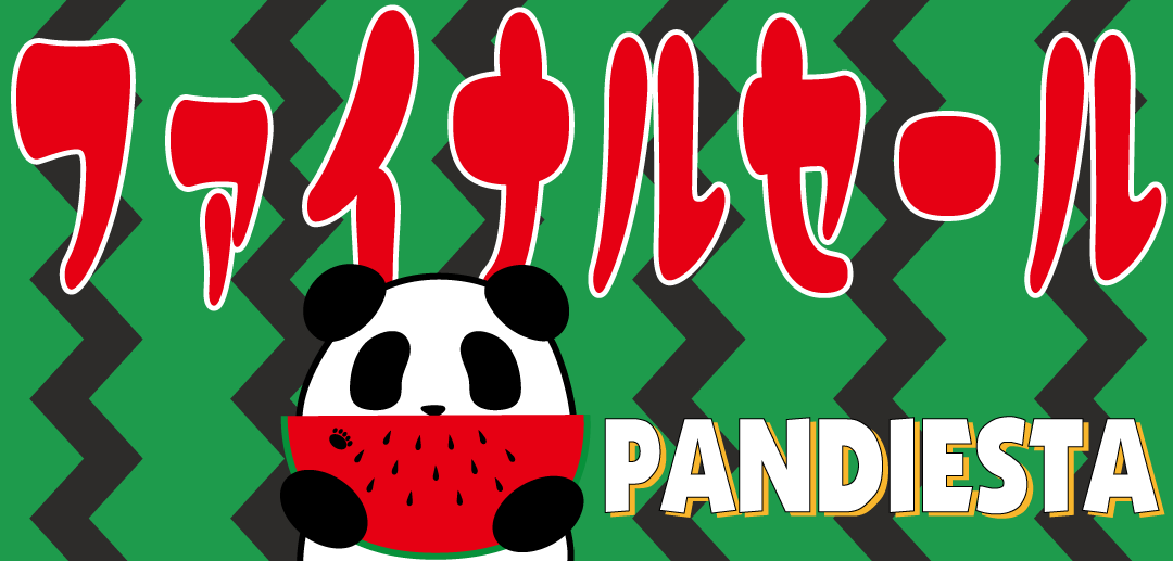 【PANDIESTA】2025SS FINAL SALE 