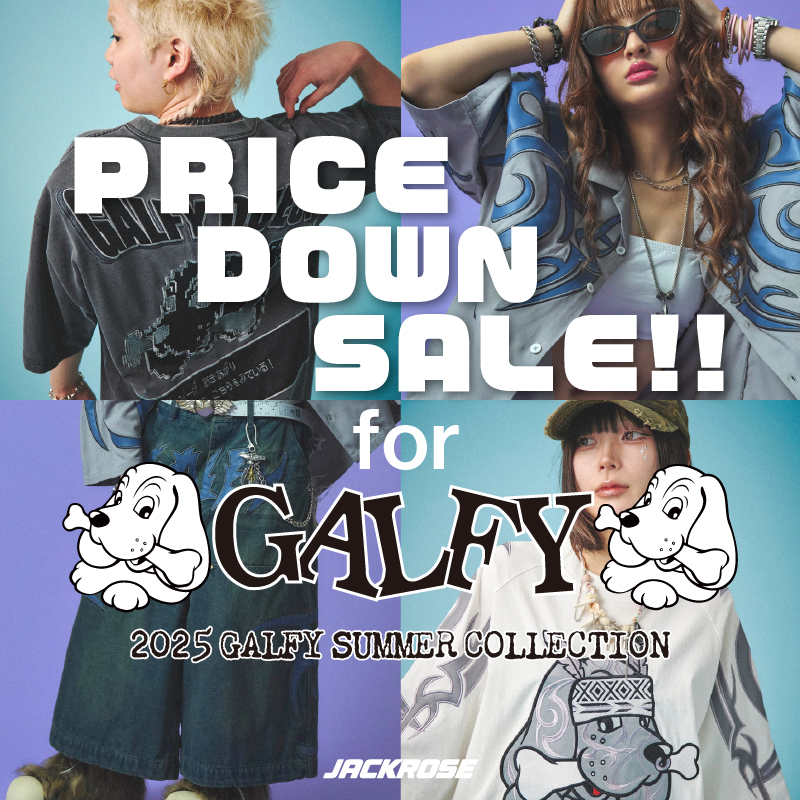 【JACKROSE】GALFYがお買い得!!期間限定の今がチャンス！