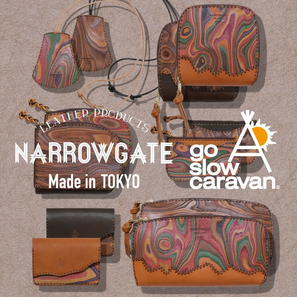 《 NARROW GATE × go slow caravan 》別注スキモレザーシリーズがSANKO BAZAARに集約！