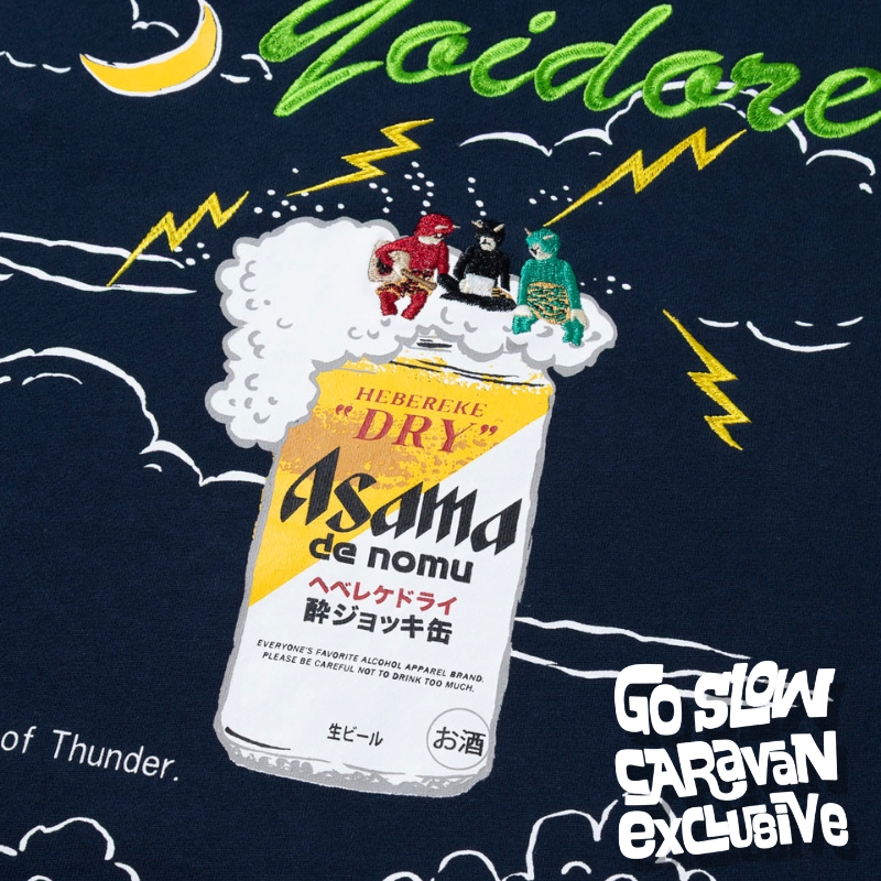 《go slow caravan》YOIDORE 雷様☆GSC直営別注のスペシャルパーカーが登場！