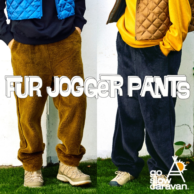 《go slow caravan》インパクト抜群！長毛ファーのジョガーパンツ登場☆