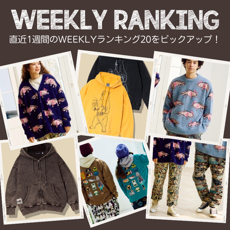 《go slow caravan》【10/27~11/02】WEEKLYランキング☆