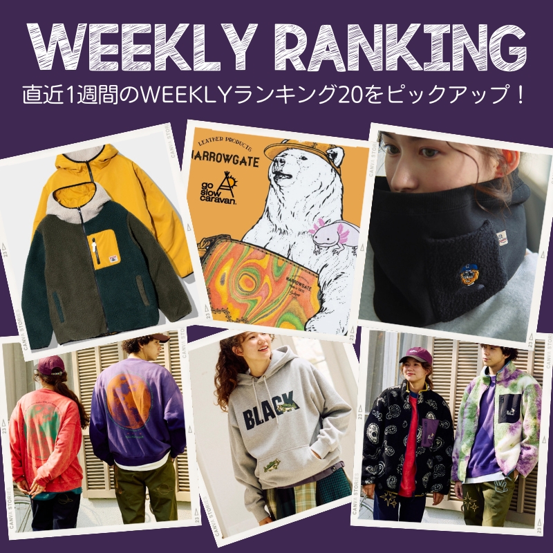 ファッション通販 SANKO BAZAAR（サンコーバザール）