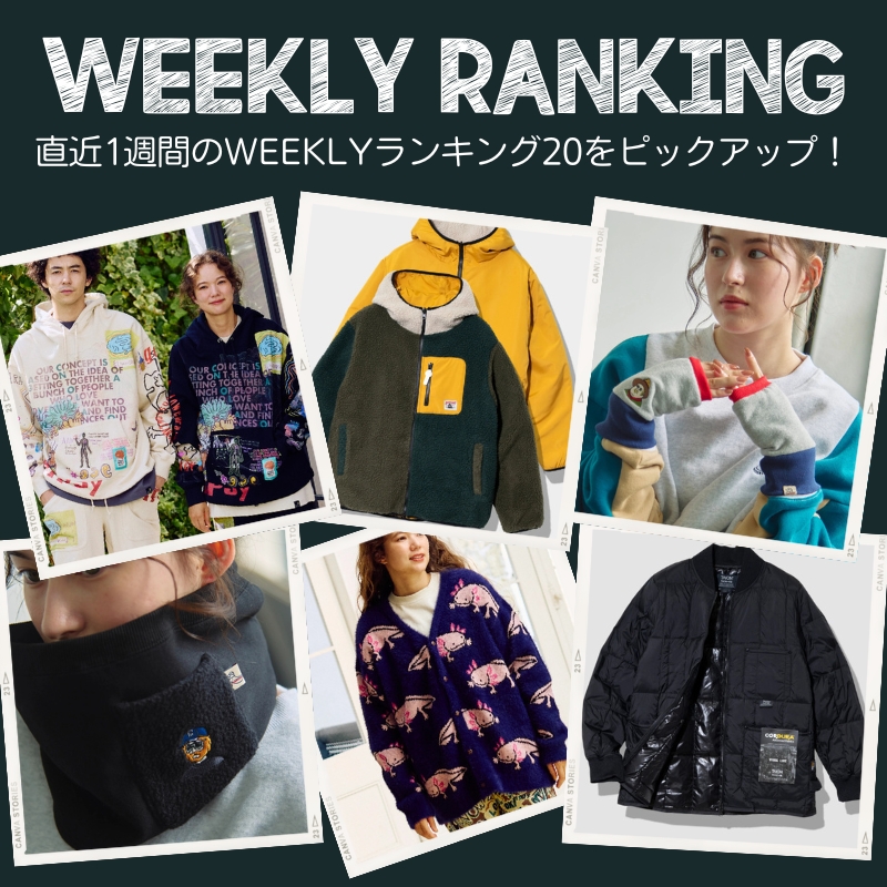 《go slow caravan》【11/24~11/30】WEEKLYランキング☆