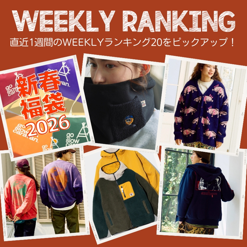 《go slow caravan》【12/01~12/07】WEEKLYランキング☆