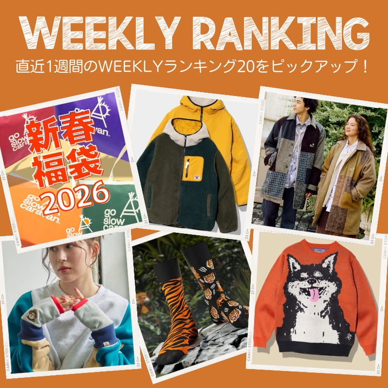 《go slow caravan》【12/15~12/21】WEEKLYランキング☆
