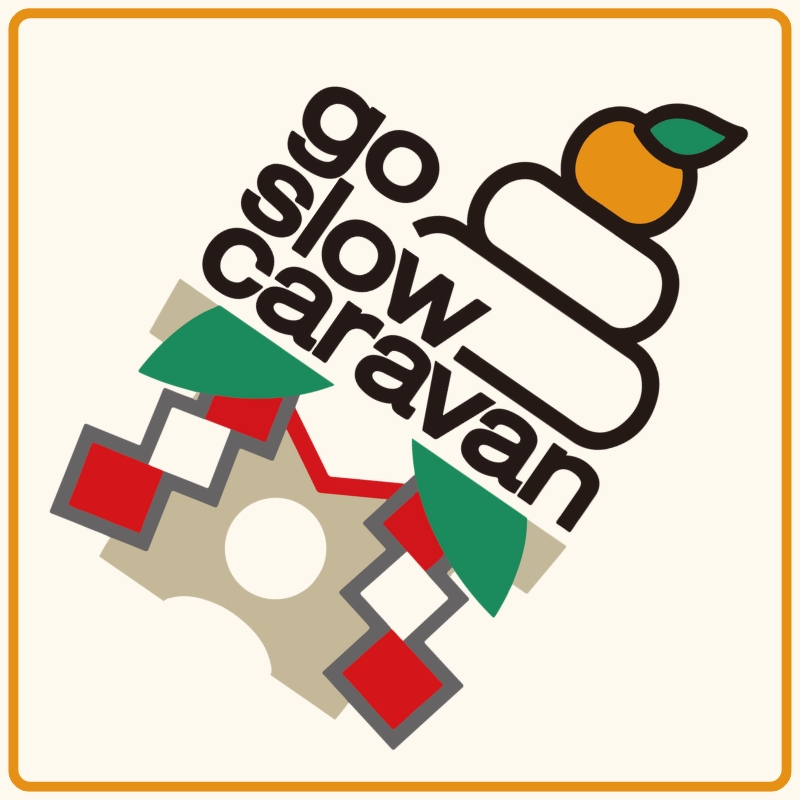 《go slow caravan》謹賀新年2026☆今年もどうぞよろしくお願いいたします！