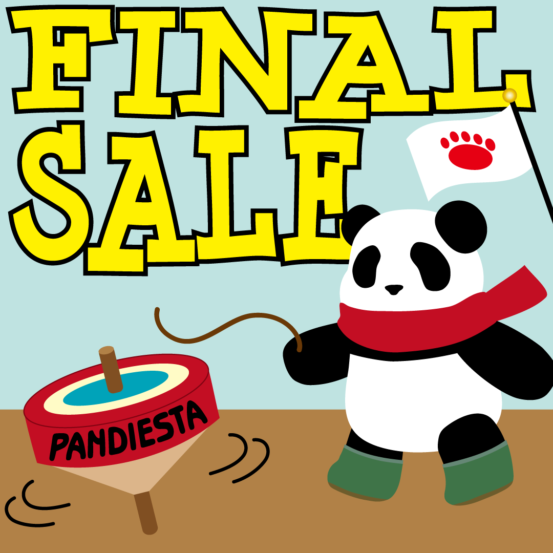 【PANDIESTA】本気のファイナルセール、スタートします