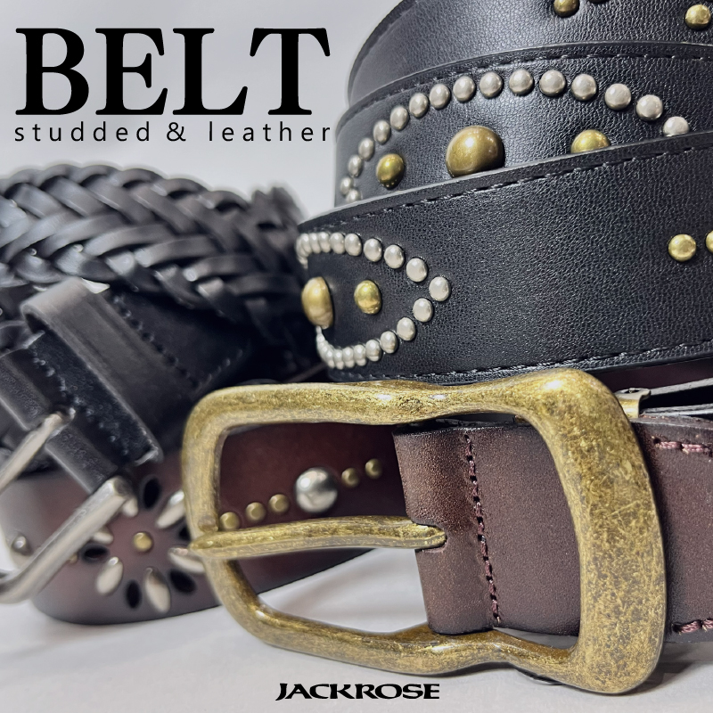 【JACKROSE】コーデを格上げする今季マストなスタッズベルトが多数販売中！