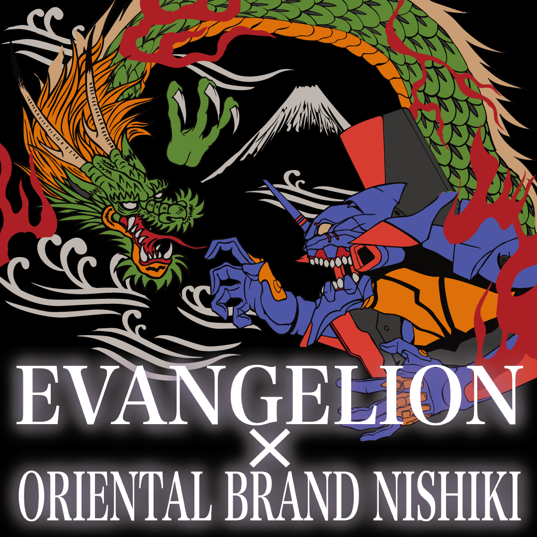 【PANDIESTA】TV放送開始から30周年を記念して