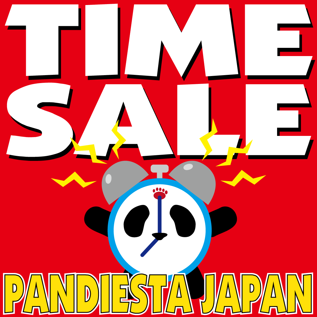 【PANDIESTA】今週末はタイムセールがお買い得です