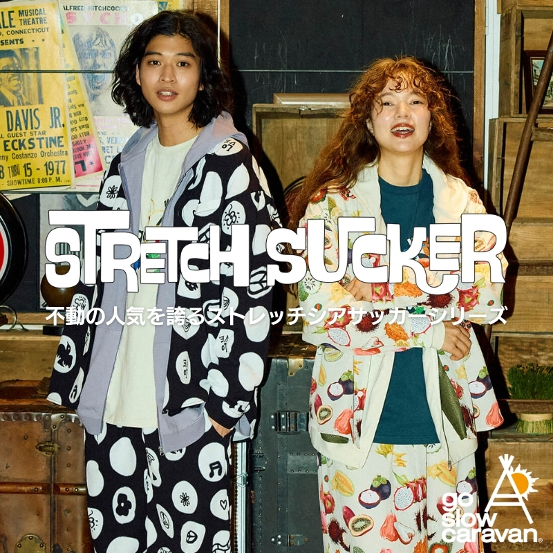 《go slow caravan》全てオリジナル総柄☆縦横にストレッチが効いた「ストレッチサッカー」シリーズ登場！