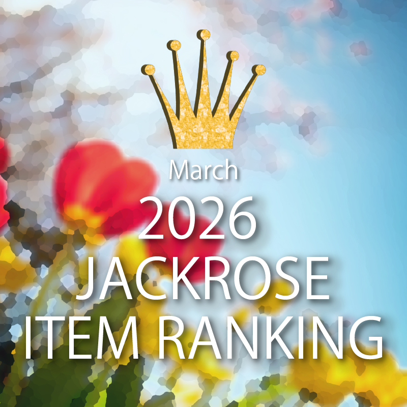 【JACKROSE】2026年3月売り上げランキング