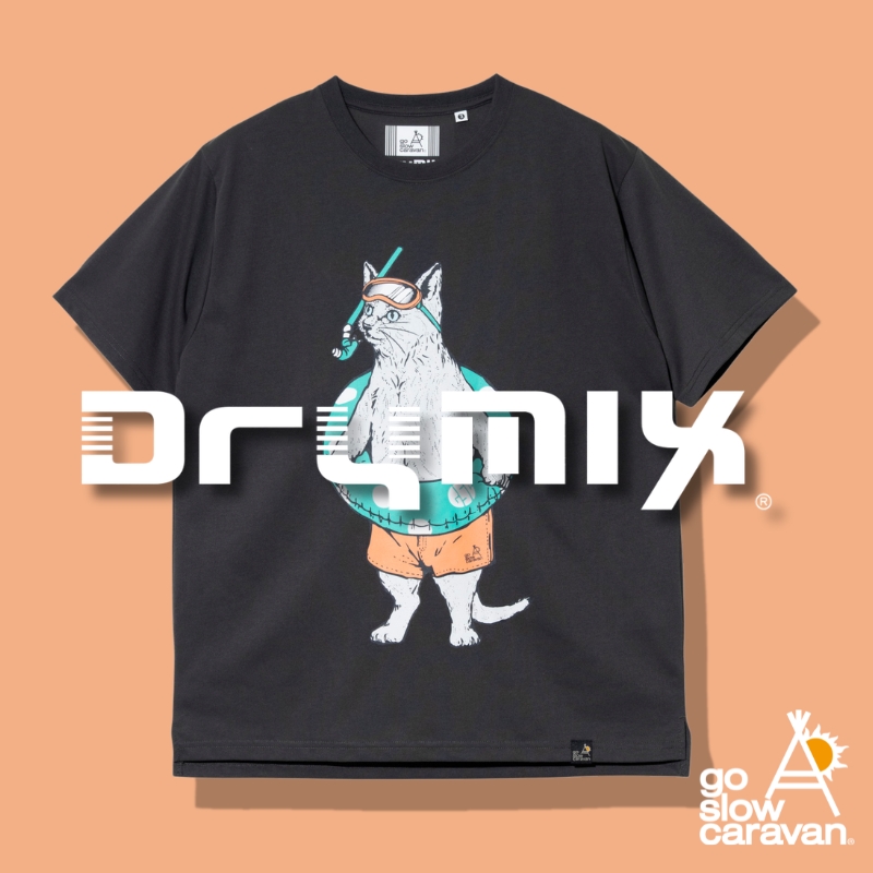《go slow caravan》夏定番☆クイックドライ＆UVケアのDrymixシリーズ登場！