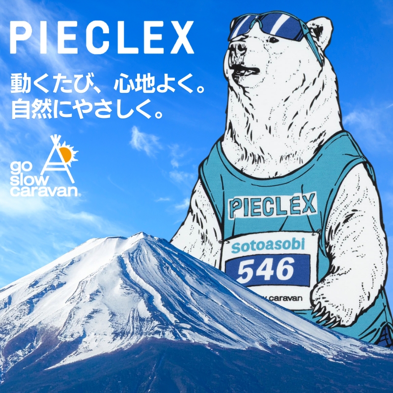 《go slow caravan》Mt.富士ヒルクライム☆ピエクレックス新作クマTが登場！