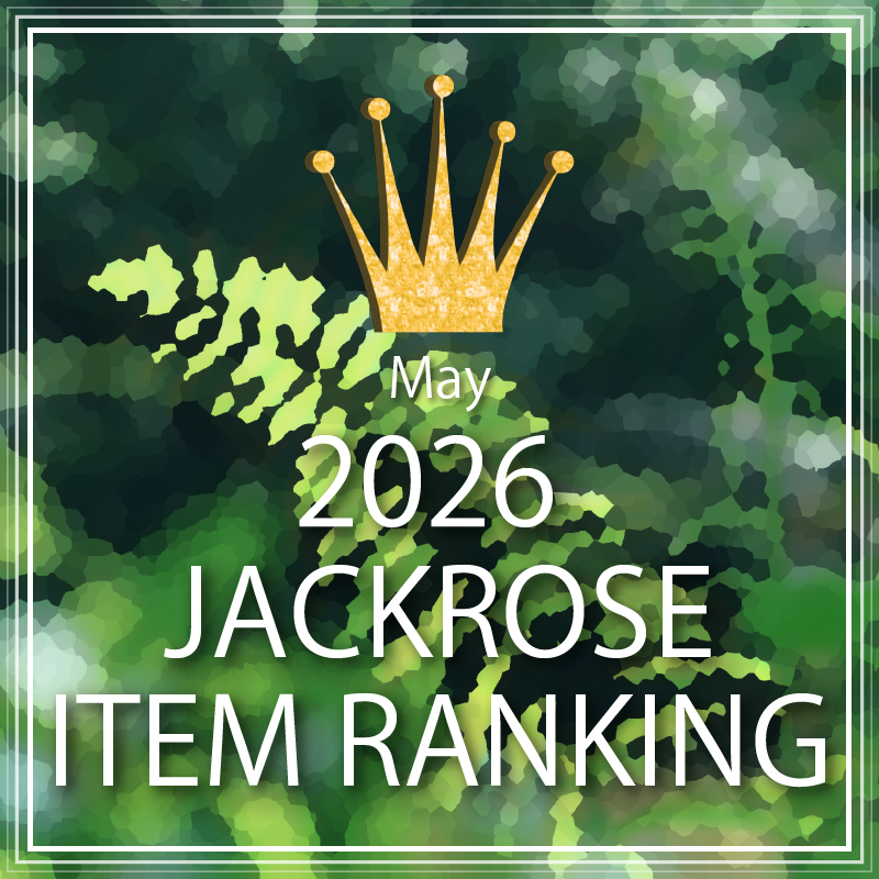 【JACKROSE】2026年5月売り上げランキング