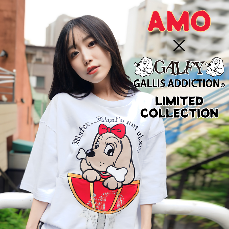 【AMO × GALFY × GALLIS ADDICTION】