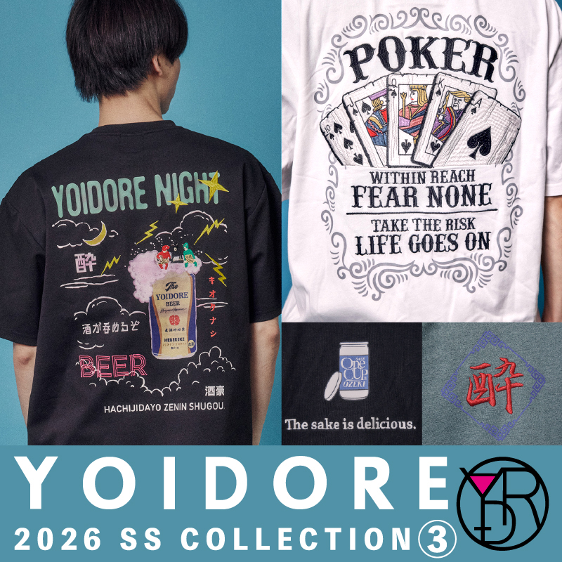 【JACKROSE】YOIDORE 2026 SS COLLECTION 第3弾もご注目ください！