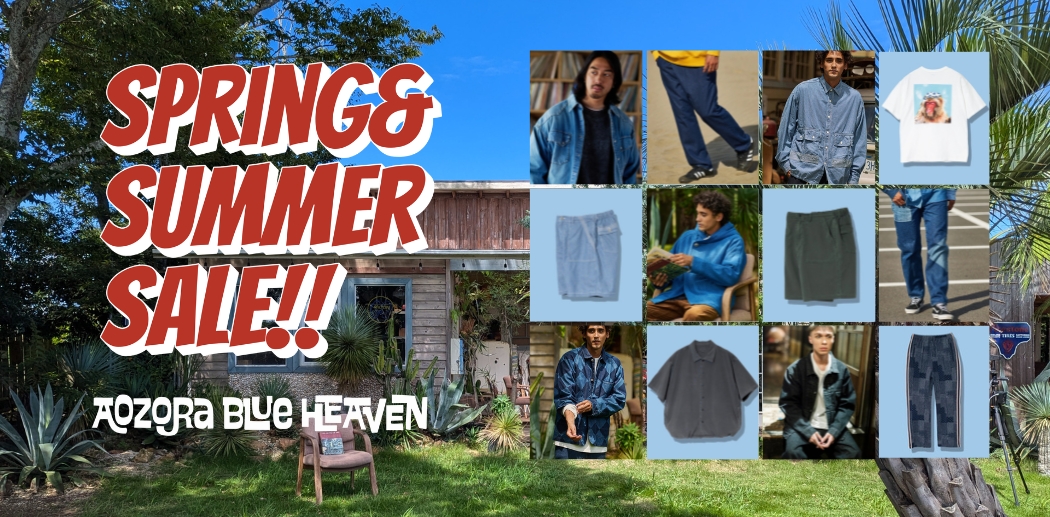 AO2026SS SALE_1050