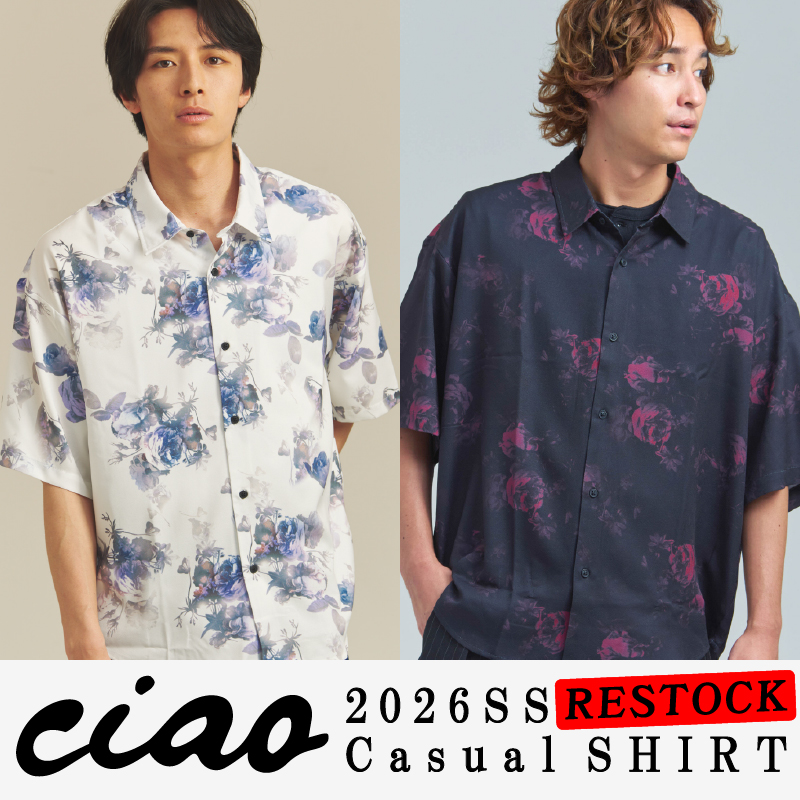 【JACKROSE】CIAOの半袖シャツに新色追加＆再入荷！