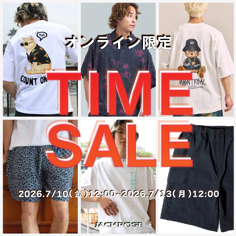 【JACKROSE】タイムセール開催！