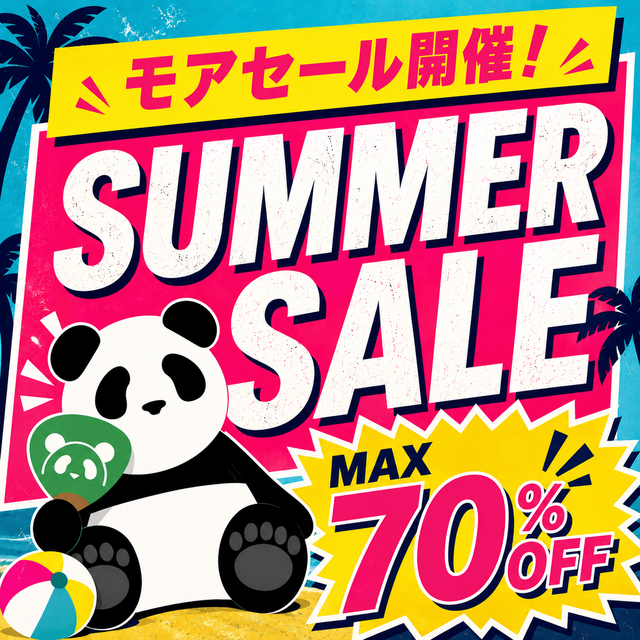 【PANDIESTA】2026SS モアセールは26日まで