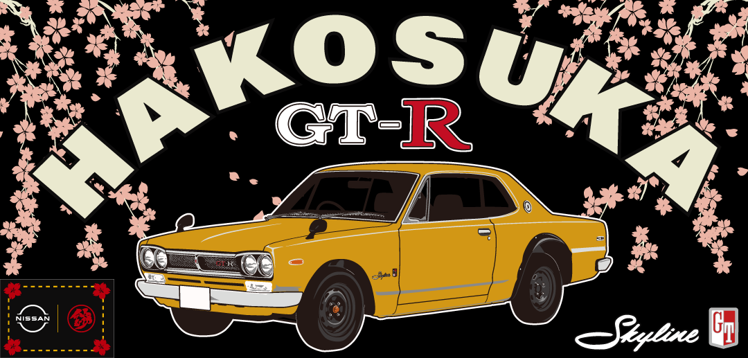 【錦nishiki】NISSAN20260807バナー
