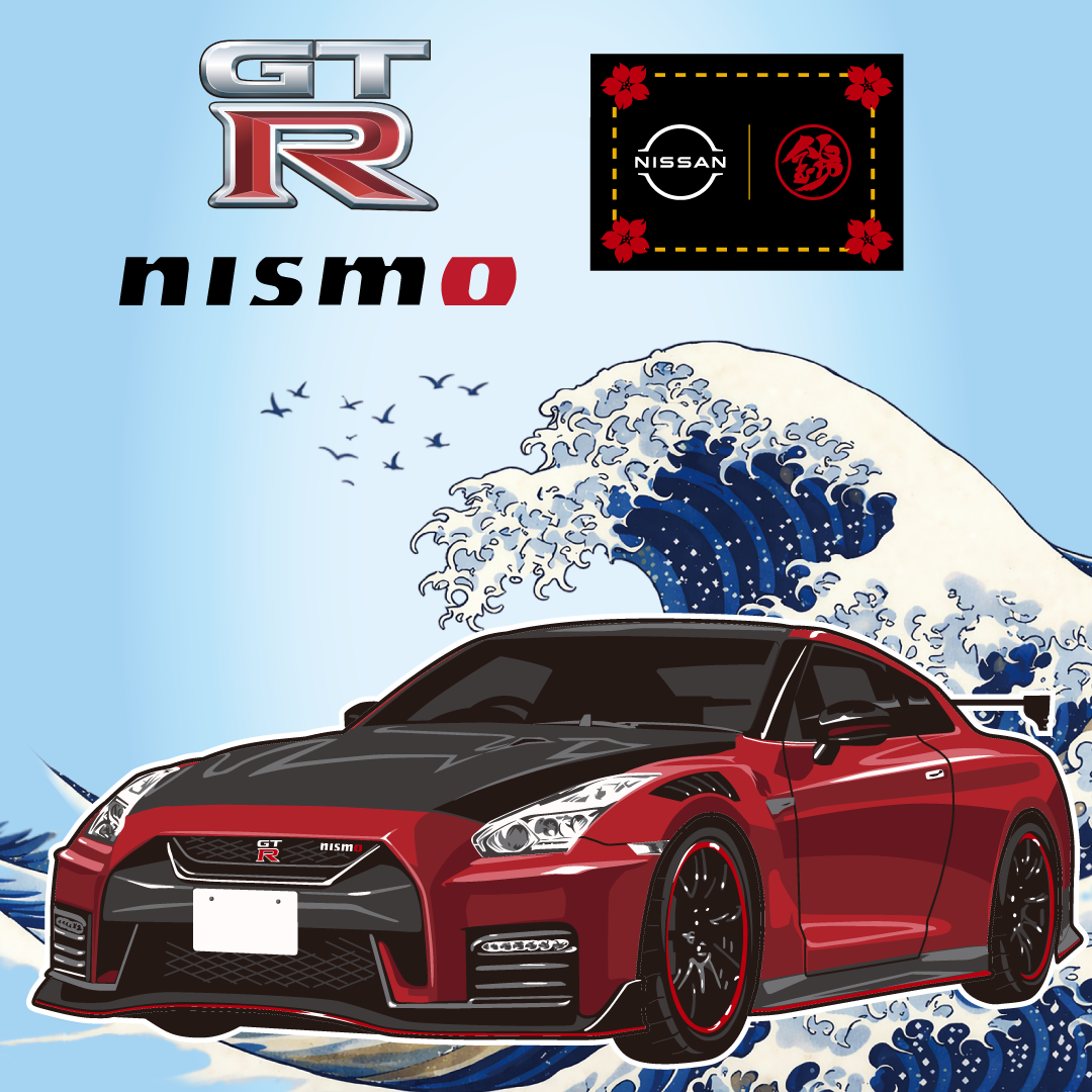 【錦nishiki】日産自動車株式会社様とのコラボレーション始動