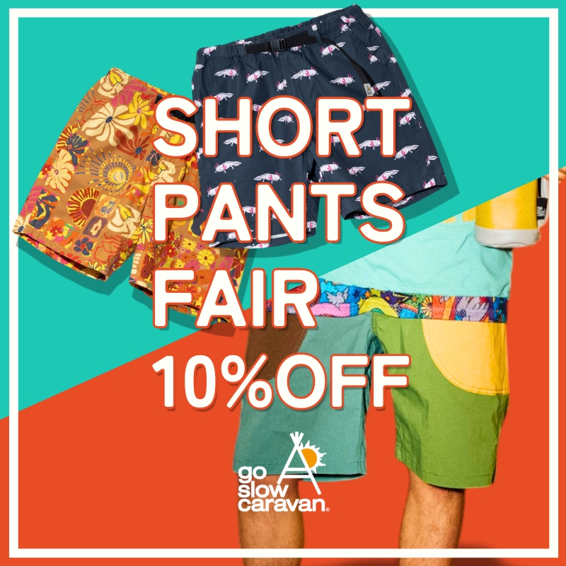 《go slow caravan》ショートパンツフェア開催☆期間限定プロパーアイテム対象10％OFF！