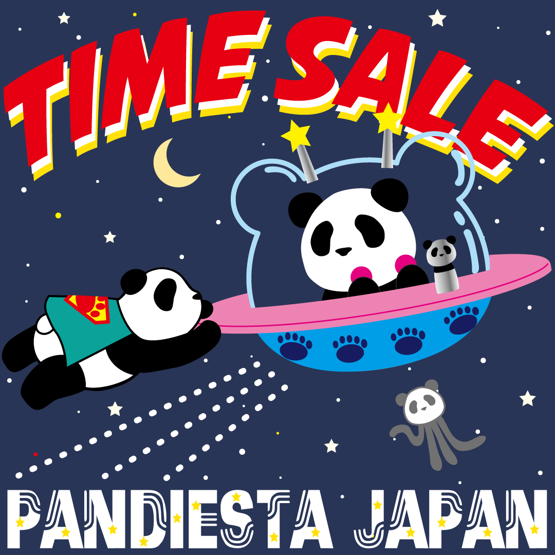 【PANDIESTA】シルバーウィークはタイムセール開催します