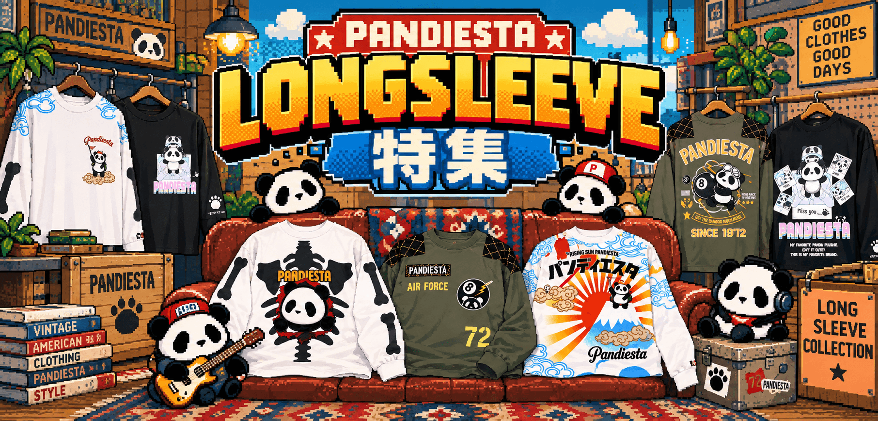 PANDIESTA（パンディエスタ）｜ファッション通販 SANKO BAZAAR