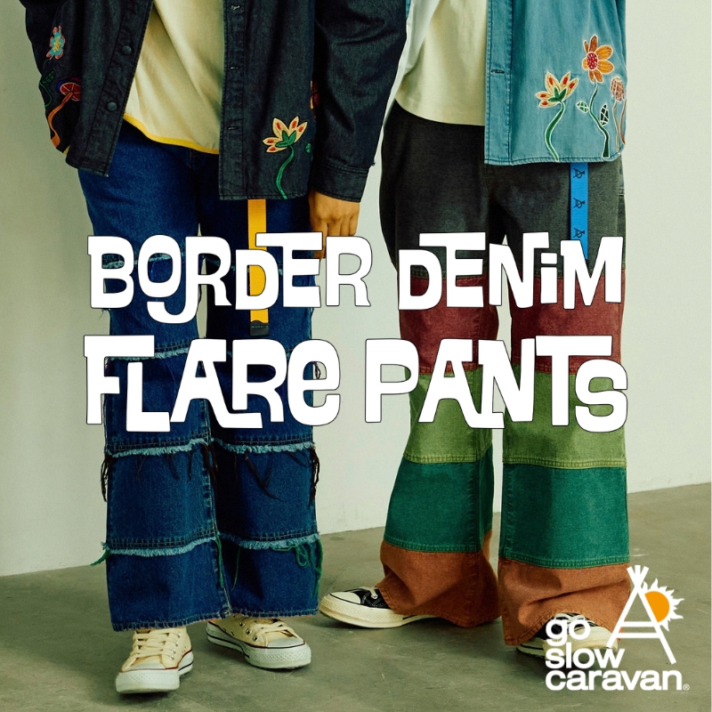 《go slow caravan》Hippie ~My Freedom~☆ボーダーデニムのゆったりフレアパンツが登場です！