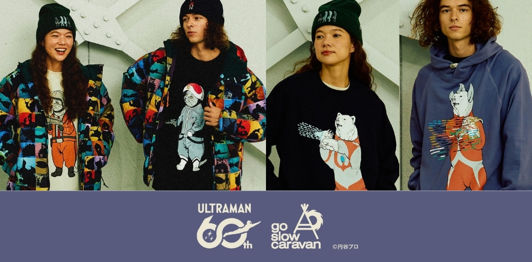 26AW_ULTRAMAN x GSC_1050