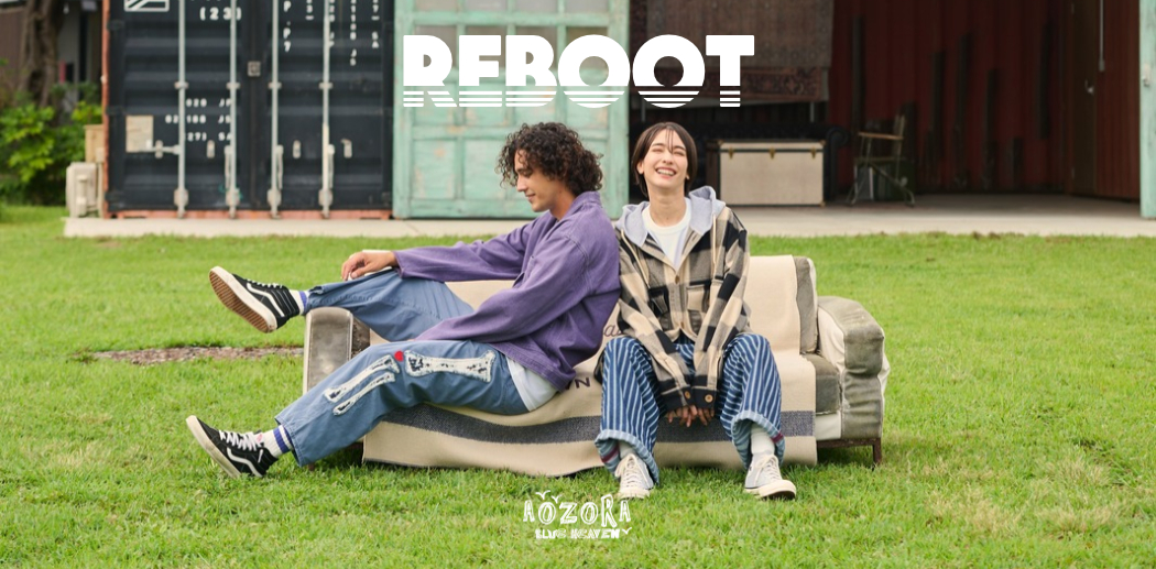 AO_REBOOT